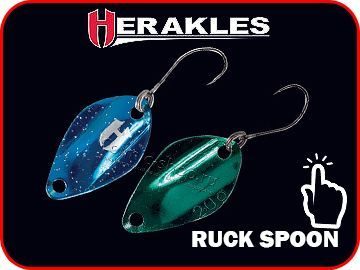 RUCK SPOON p